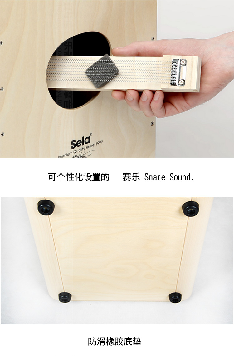 Nhạc cụ Đức hộp trống Sela thẻ macro trống gỗ óc chó trống hộp trống trống Cajon Ka Hong trống - Nhạc cụ phương Tây kèn đồng