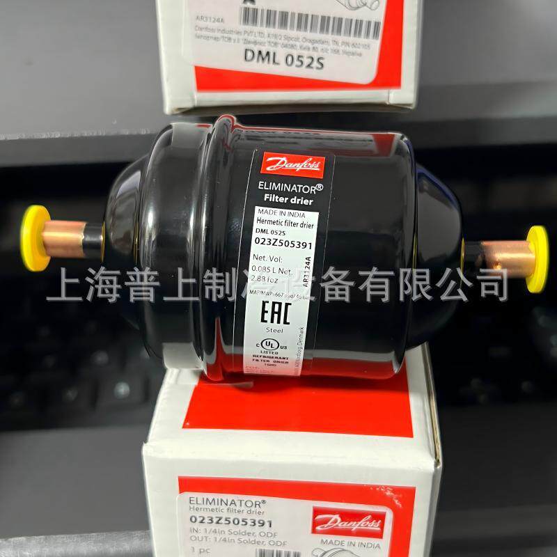 Dml163 2026年选择丹佛斯冷库干燥过滤器DCL/DML083S DML084S DML163/164/165的关键因素有哪些?-压缩机-淘宝百科网