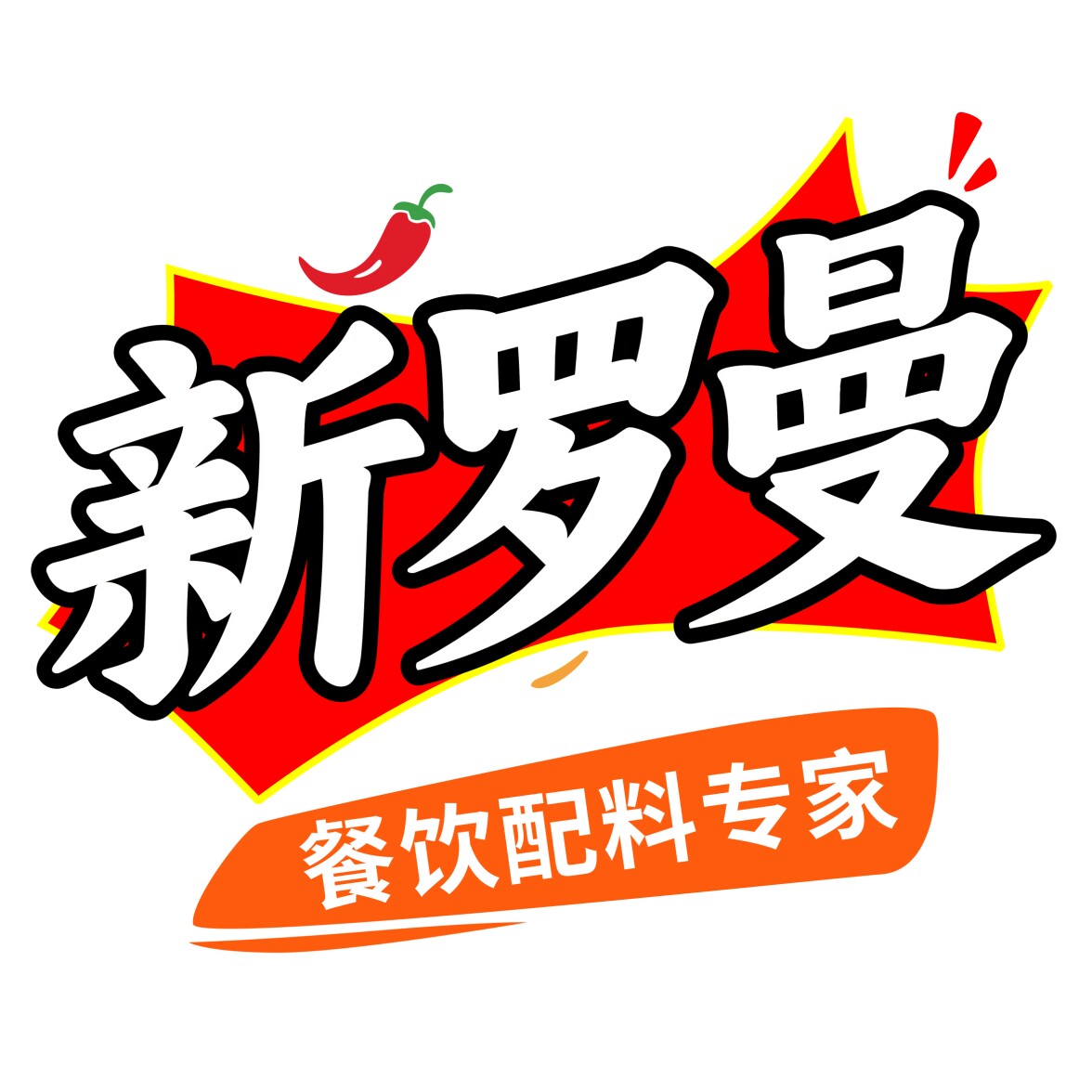新罗曼食品旗舰店