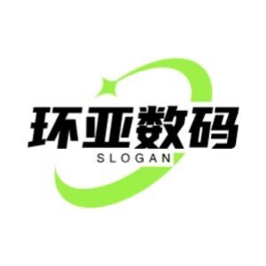 VELAUREL环亚影音数码配件