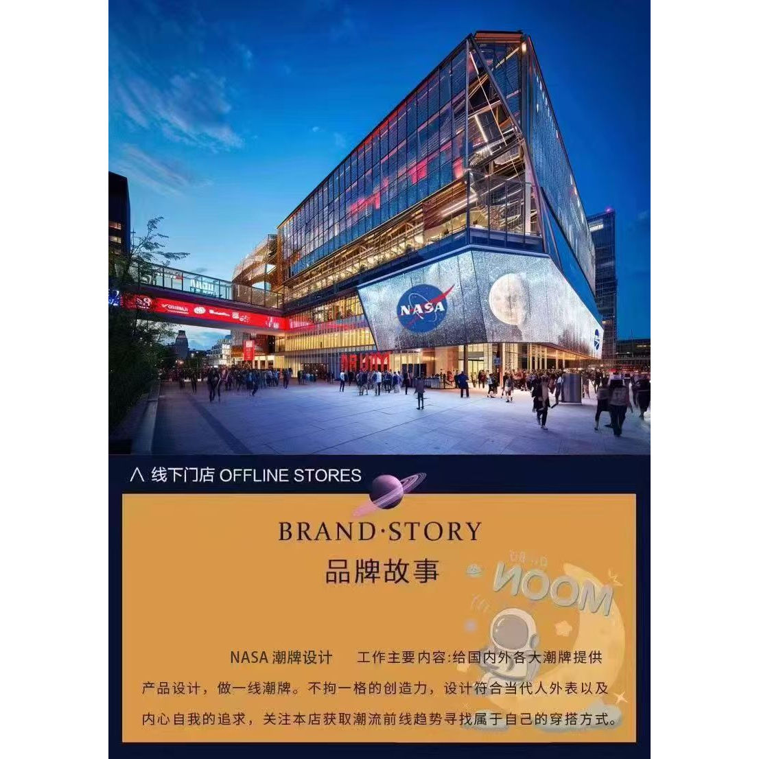 港猫浙江专卖店
