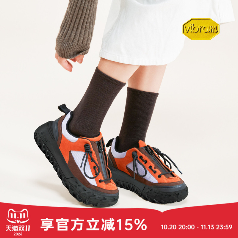 Shaka Light Outdoor Hiking Shoes, Non-Slip and Wear-Resistant, Vibram Sole, Sports and Casual Shoes, Versatile New Style