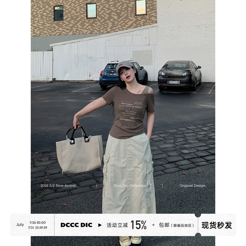 Dcccdic Chen Dian Dian's "Travel Notes" Versatile Outdoor Workwear Style A-Line Skirt with Large Pockets