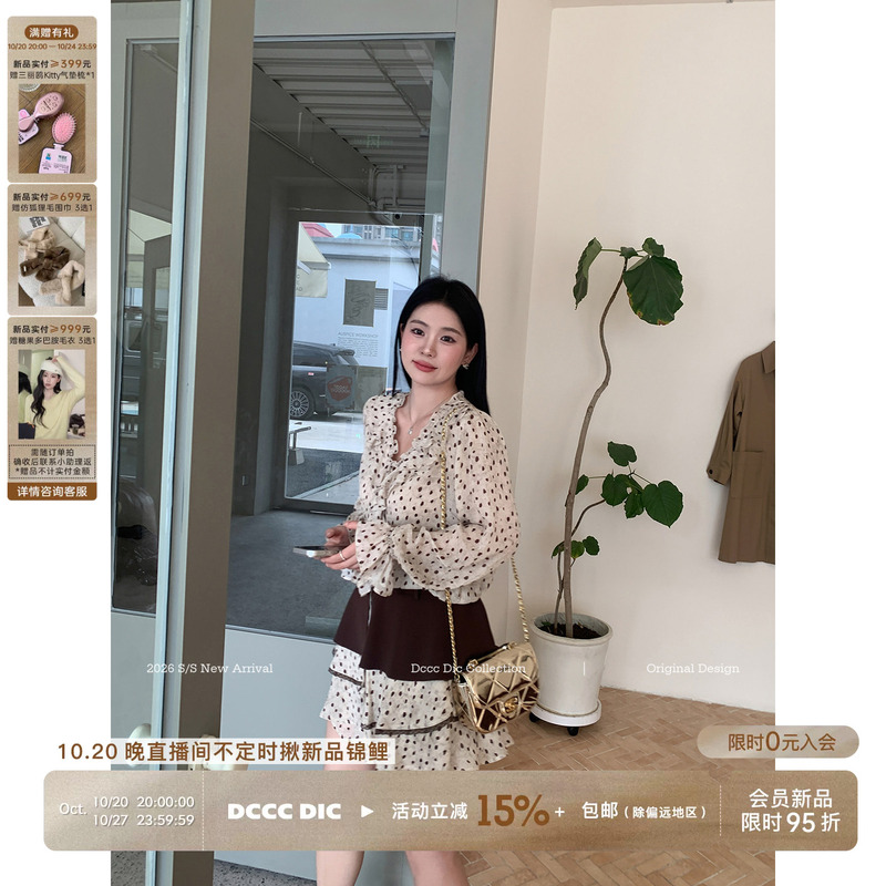 Dcccdic Chen Dian Dian's "Polka Dot Slow Sequence" French Irregular Skirt Dress Chiffon Shirt Autumn Women's Suit Dcccdic Chen Dian Dian's "Polka Dot Slow Sequence" French Irregular Skirt Dress Chiffon Shirt Autumn Women's Suit
