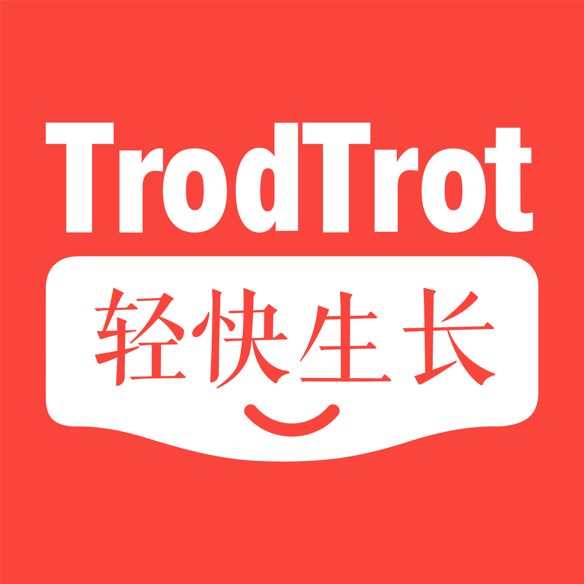 TrodTrot轻快生长全球体验店