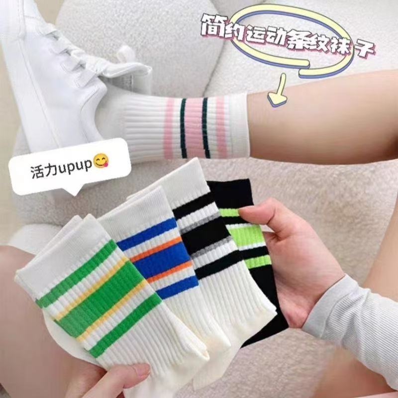 Women's Socks for Spring and Summer, Worn with Shark Pants, Long Barbie Pants, High Tube Socks, Striped, College Style, High-Value Long Tube Socks for Women