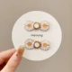 Golden Daisy 2 пары