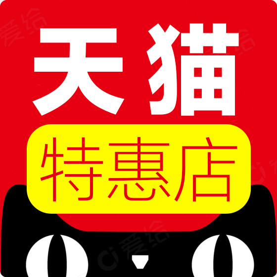 世纪金鑫石家庄专卖店的LOGO