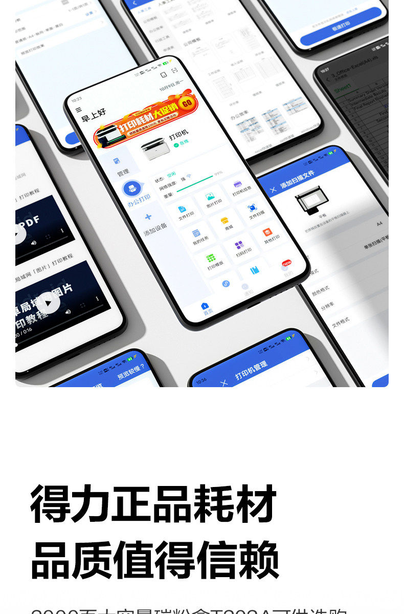 O1CN018SkLFY2Bn0wa4rb36_!!2221555338382.jpg
