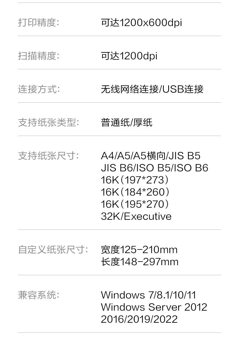 O1CN01egNnYP2Bn0wa6Phh2_!!2221555338382.jpg