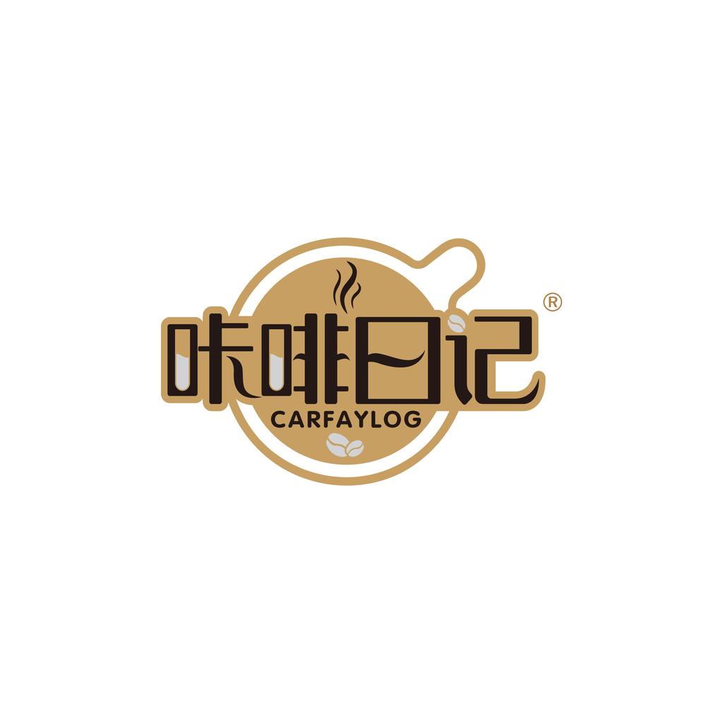 咔啡日记旗舰店的LOGO