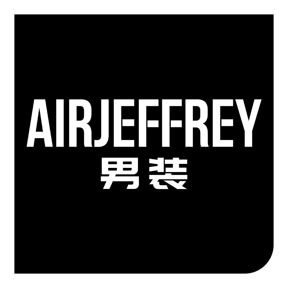AIRJEFFREY服饰旗舰店的LOGO