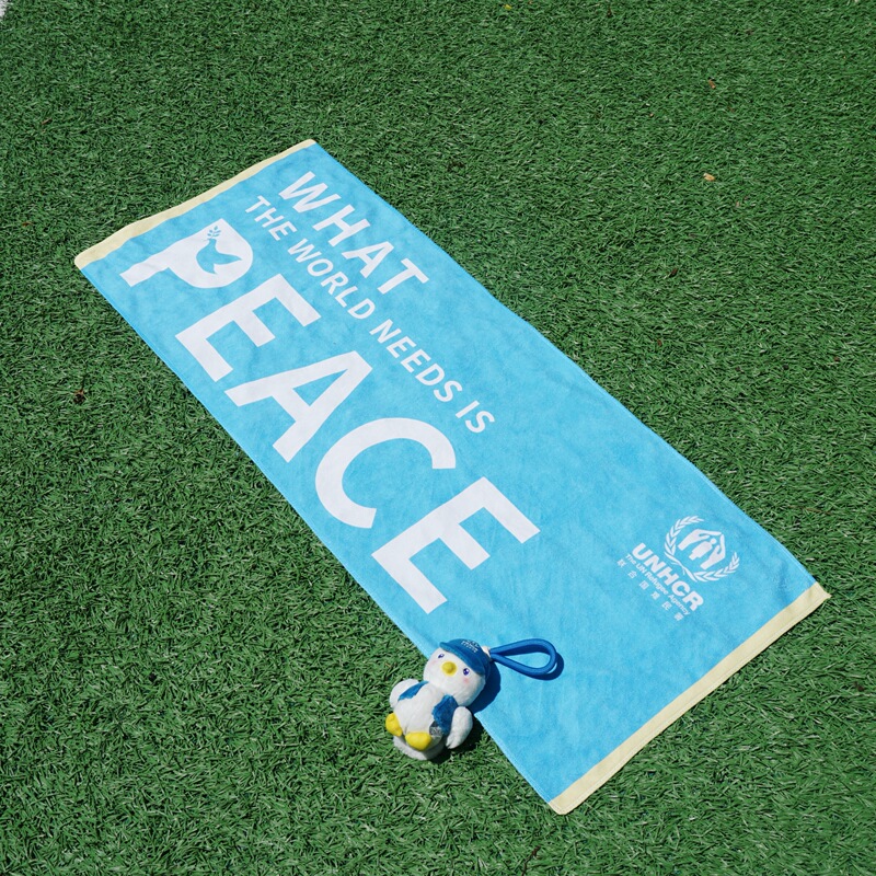 Peace Peace Towel United Nations Refugee Agency Peace Peace Towel United Nations Refugee Agency