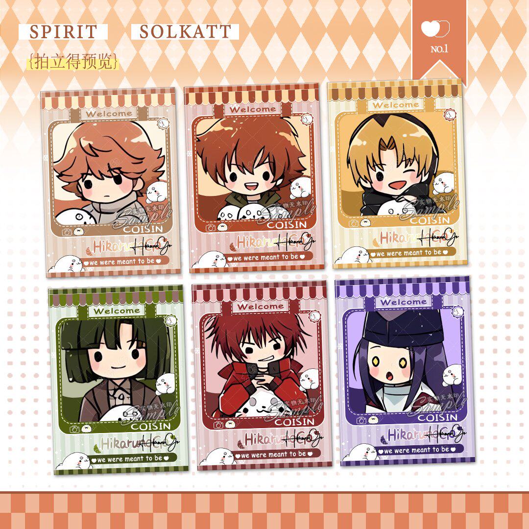 Go Soul eeo, Surrounding: Kato Hikaru, Fujiwara Sato, Tatsuya Ryo, New Style: Polaroid HD Small Card, No Material Collection Valley