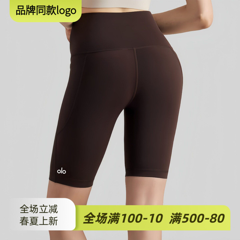 American Copalo Sports Shorts, Five-Point Length, Quick-Dry Running and Cycling Shorts with Pockets, Suitable for Fitness Training and Yoga