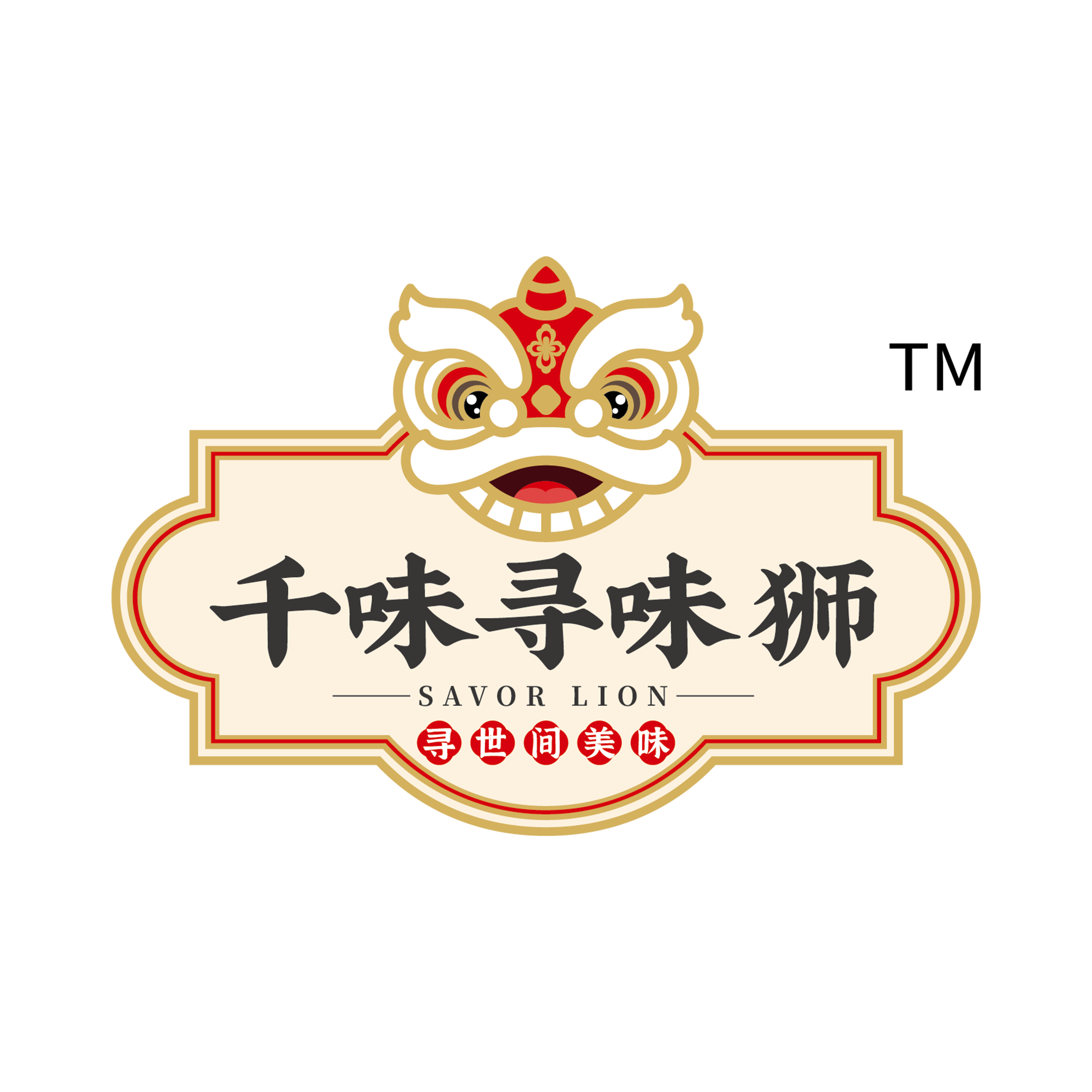 千味寻味狮旗舰店