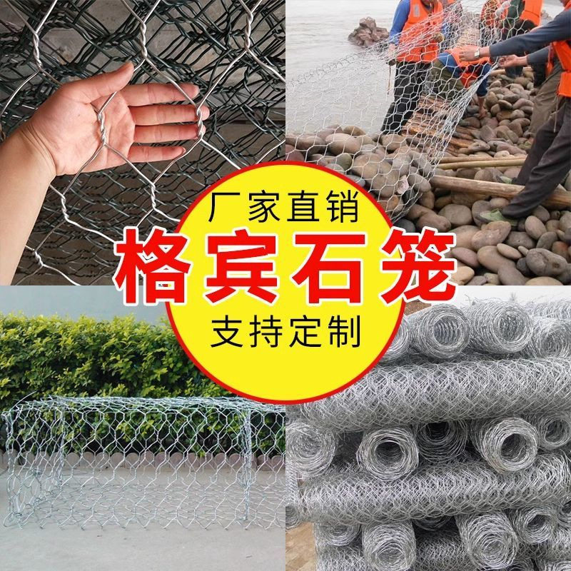 丝网源头直销店的LOGO