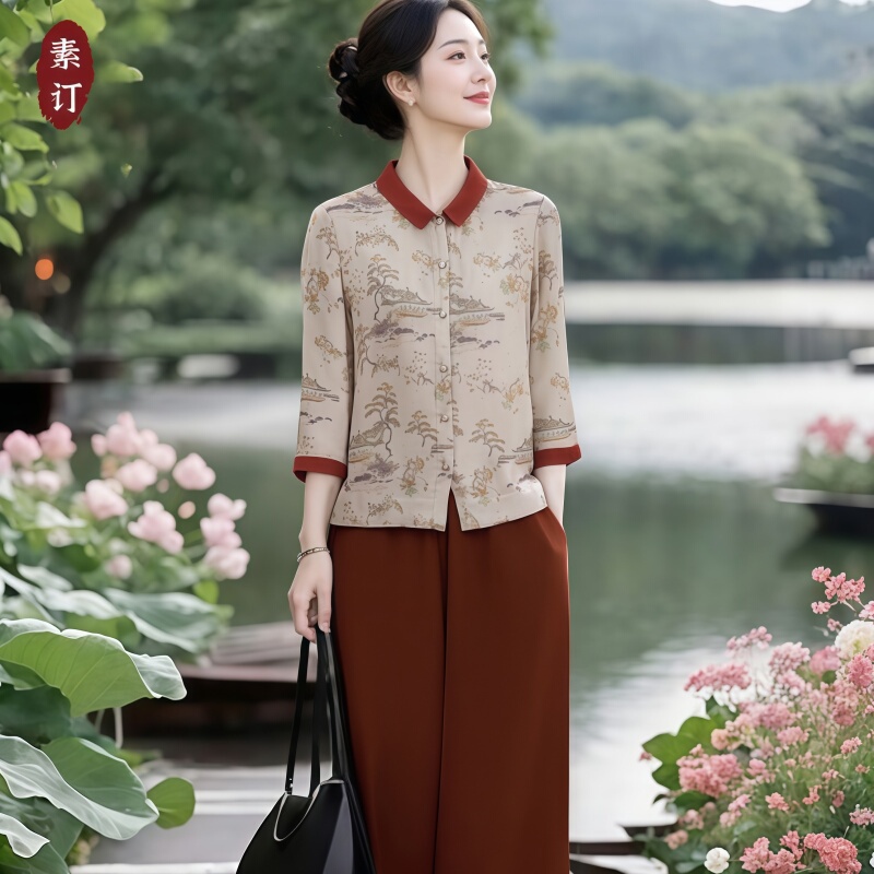 Su Ding Original Brand 2026 Fashion Classic Versatile National Style Color-Block Printed Shirt + Comfortable Elastic Waist Pants