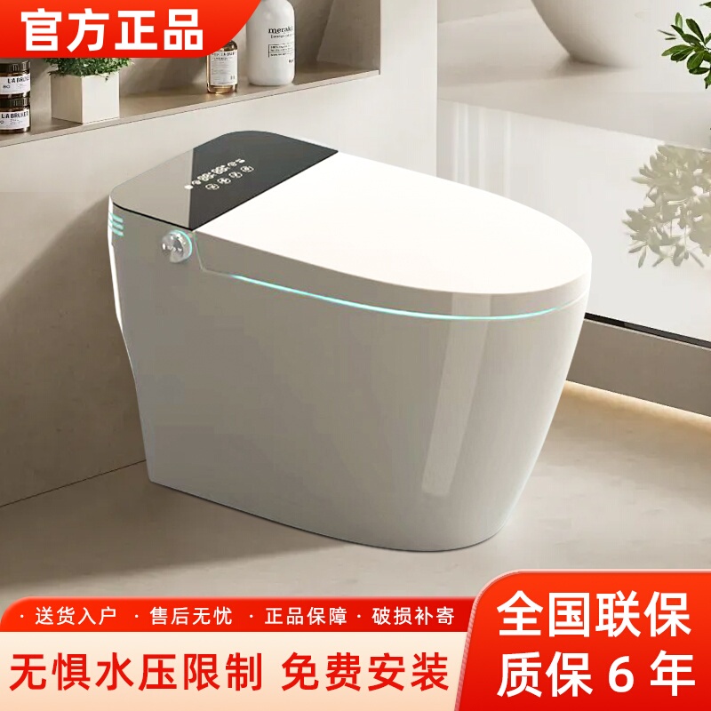 Jomoo Premium Smart Toilet with Built-In Foam Shield, Siphon, Water Tank, Automatic Flip Lid, Dual Water Inlets Jomoo Premium Smart Toilet with Built-In Foam Shield, Siphon, Water Tank, Automatic Flip Lid, Dual Water Inlets