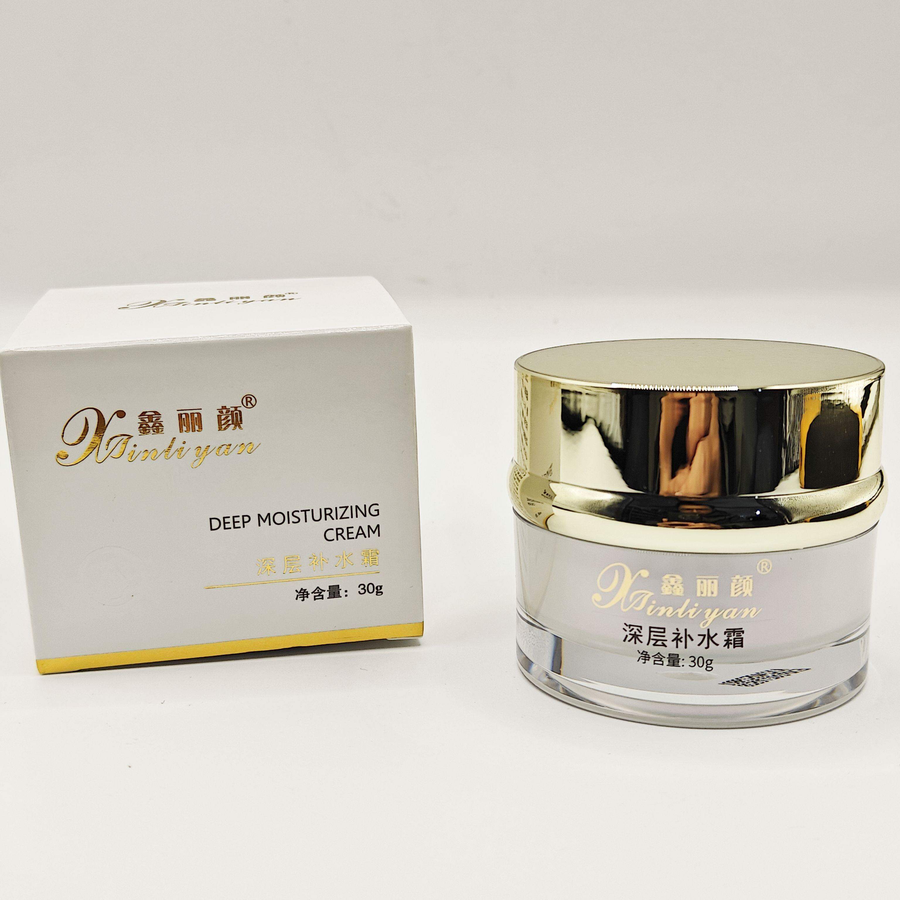 当肌肤渴求一场雨,它便是那场温柔的降临_乳液_淘宝美妆网