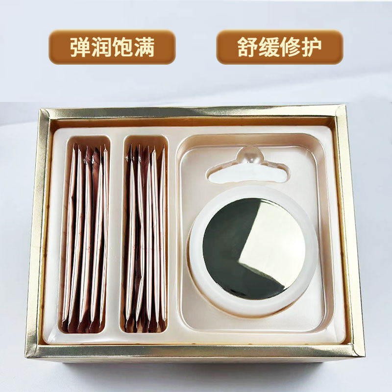 夜的温柔,藏在一瓶修护的奇迹里_涂抹面膜_淘宝美妆网