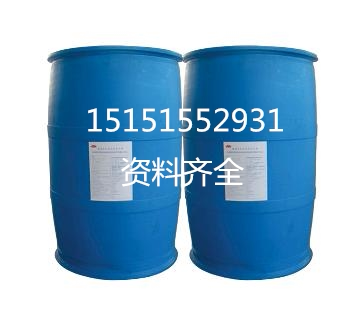 AFFF - 3 % light water foam extinguisher AFFF - 6 % foam fire extinguisher