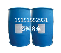 Fire water forming film foam liquid AFFF-3 % light water foam fire extinguishing agent eco-friendly AFFF-6 % foam extinguishing medium