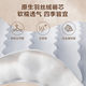 Four Seasons Cloud Soft Mattress 100% Original Feather Velvet Class a Mattress Tatami 1.5m Home Bedroom Dormitory