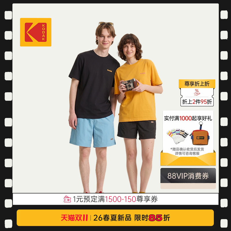 [New Product Launch] Kodak 2026 Humanities Real Life Series Outdoor Quick-Drying T-Shirt, Unisex Short-Sleeved