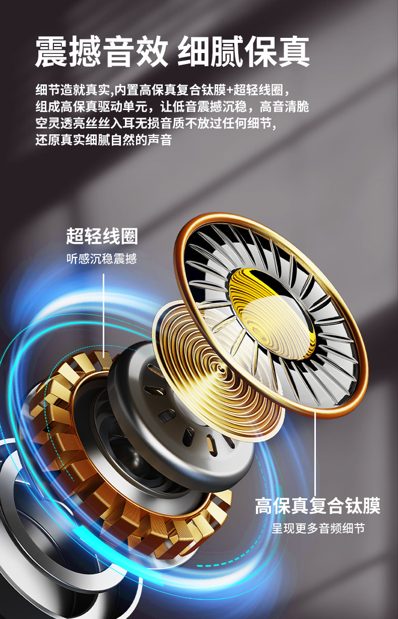 2026新款降噪蓝牙耳机无线入耳式超长续航高音质游戏运动跑步电竞
