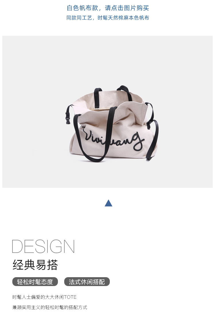 Túi mua sắm túi đeo vai nhỏ 2019 thời trang mới tote túi tote túi nylon nữ công suất lớn - Túi xách nữ túi calvin klein nữ chính hãng