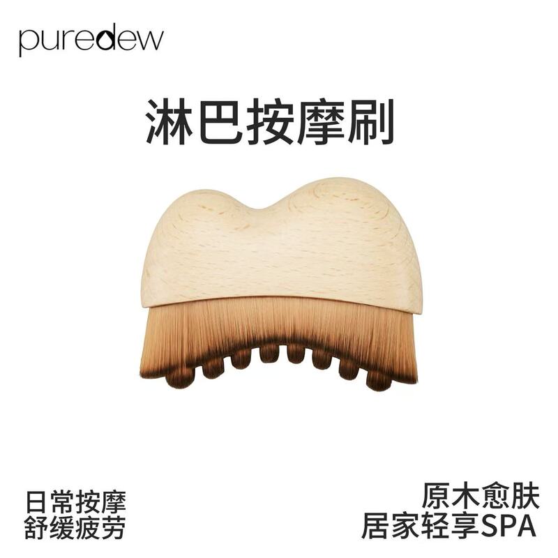 Puredew Facial Lymphatic Contour Brush Eye and Neck Care Brush Lifting and Firming V Face Solid Wood Handle Massage Brush
