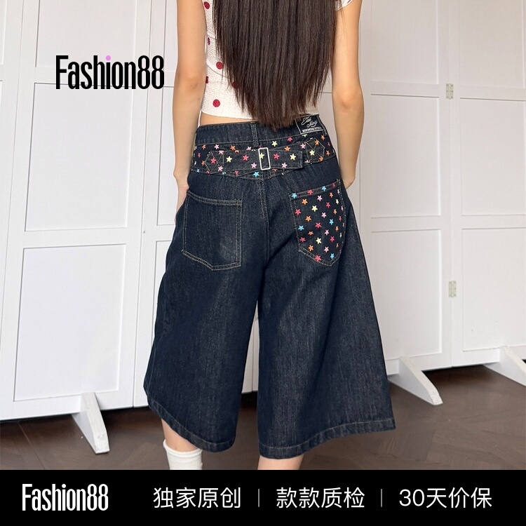 American Retro Style Colorful Star Pocket Denim Capri Pants for Women, Summer Design with Paris Buckle, Denim Wide-Leg Mid-Length Pants