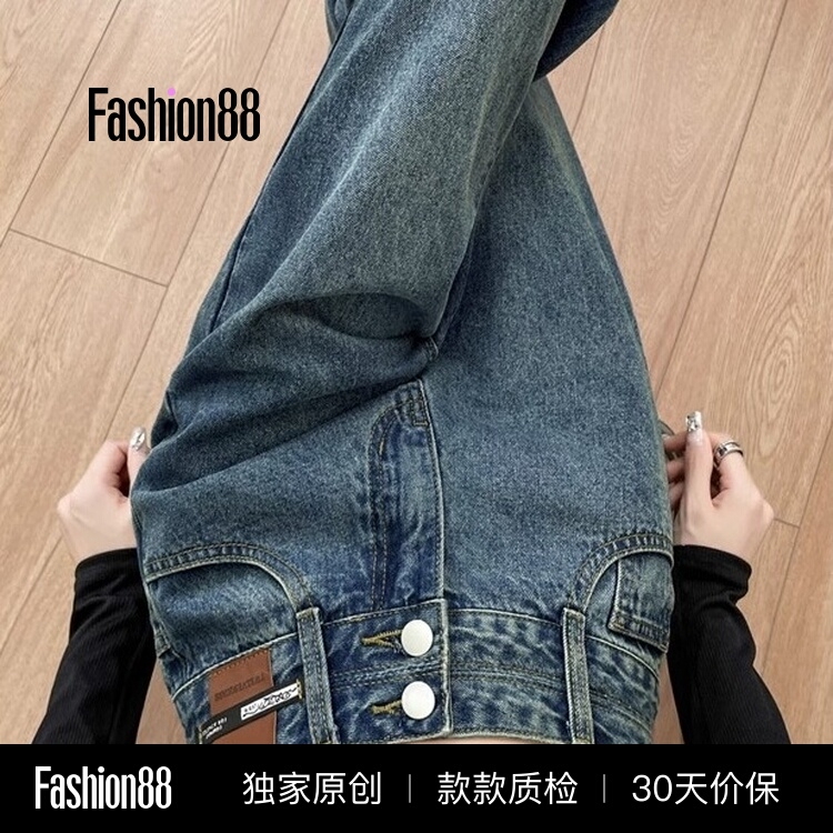 High-Waisted Wide-Leg Jeans for Women, 2026 New Spring and Autumn Style, Petite Retro Slim-Fit Drapey Straight Pants High-Waisted Wide-Leg Jeans for Women, 2026 New Spring and Autumn Style, Petite Retro Slim-Fit Drapey Straight Pants