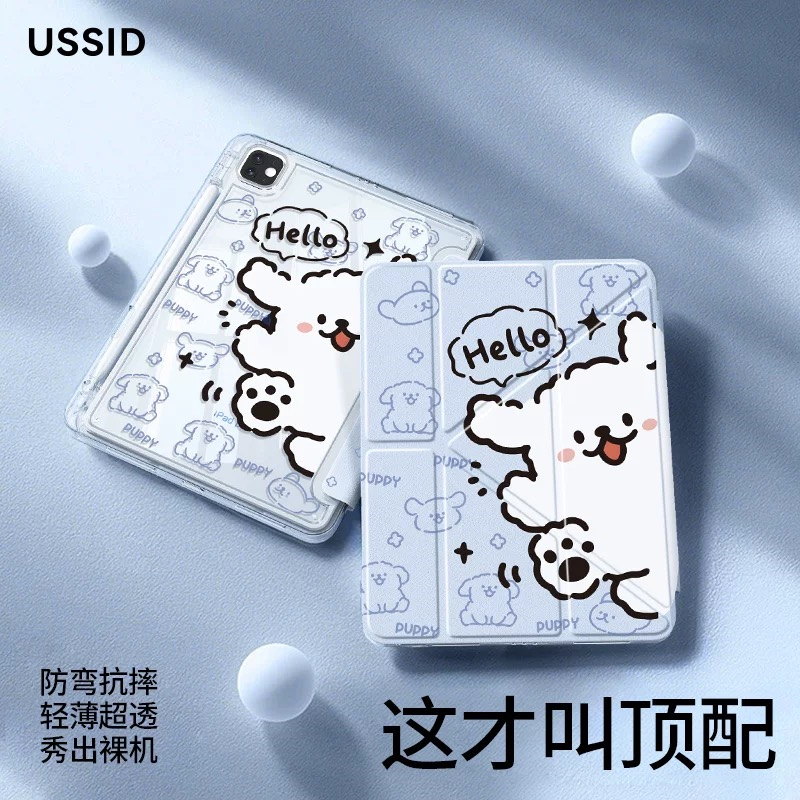 Suitable for Samsung S10+ Protective Case 3+Y Discount 70% off New Model 2025 Anti-Drop Galaxy Full Coverage S6Lite Hello Puppy A9 Case Tablet S11+ Cartoon S9 Stand S7Fe Stylish A8 Anti-Drop Suitable for Samsung S10+ Protective Case 3+Y Discount 70% off New Model 2025 Anti-Drop Galaxy Full Coverage S6Lite Hello Puppy A9 Case Tablet S11+ Cartoon S9 Stand S7Fe Stylish A8 Anti-Drop