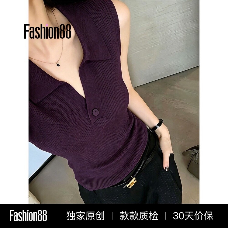 French-Style High-End Purple Collared Knit Vest for Women, Summer Versatile Slim-Fit Old Money Style Sleeveless Top French-Style High-End Purple Collared Knit Vest for Women, Summer Versatile Slim-Fit Old Money Style Sleeveless Top