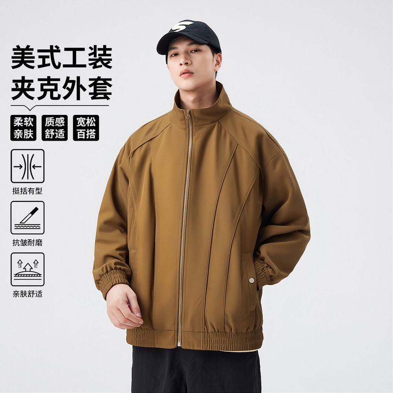 American-Style Cleanfit Deconstructed Stand-Collar Jacket for Men, Spring and Autumn Waterproof Windbreaker, American-Style Trendy Flight Jacket