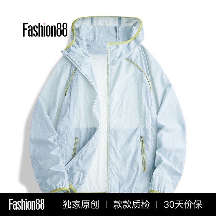 Upf50+ Cool and Breathable Sun Protection Clothing for Men 2026 Summer New Style Hooded Zipper Portable Outdoor Jacket Upf50+ Cool and Breathable Sun Protection Clothing for Men 2026 Summer New Style Hooded Zipper Portable Outdoor Jacket