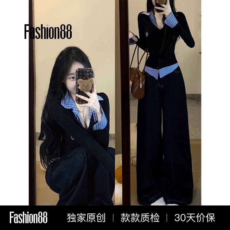 Korean Style Ootd Early Autumn 2026 New Polo Collar Long-Sleeve Top and Women's Jeans Two-Piece Set