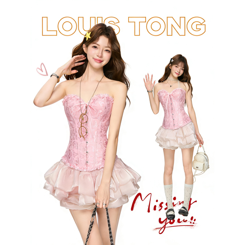 [High-End Edition] Jacquard Waist-Cinching Shapewear Corset with Fishbone Laces in Court Style for Women's Birthday Party