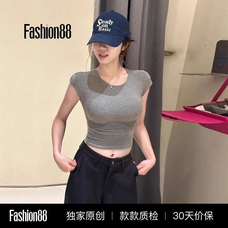 American-Style Spicy Girl Style Short-Sleeve T-Shirt for Women, Summer 2026 New Super Popular High-Waisted Versatile Slim-Fit Short Top American-Style Spicy Girl Style Short-Sleeve T-Shirt for Women, Summer 2026 New Super Popular High-Waisted Versatile Slim-Fit Short Top