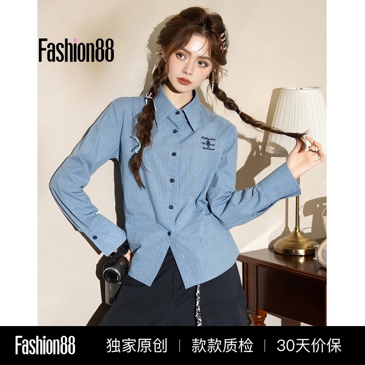 Casual Vertical Striped Shirt for Women 2026 Autumn New Cotton Lazy Style Top Loose Long-Sleeved Shirt Casual Vertical Striped Shirt for Women 2026 Autumn New Cotton Lazy Style Top Loose Long-Sleeved Shirt