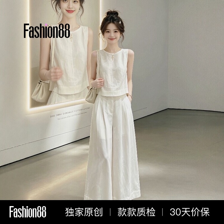 2026 Super Trendy Outfit Set for Women, New Summer Style, Very Beautiful White Sleeveless Top and Wide-Leg Pants Two-Piece Set 2026 Super Trendy Outfit Set for Women, New Summer Style, Very Beautiful White Sleeveless Top and Wide-Leg Pants Two-Piece Set