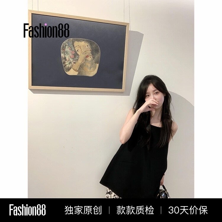 Fashionable Summer Outfit for Women: Square-Neck Sleeveless Loose-Fitting Slimming Versatile Niche French-Style Top with a Light Luxury Vibe and Elegant Skirt Fashionable Summer Outfit for Women: Square-Neck Sleeveless Loose-Fitting Slimming Versatile Niche French-Style Top with a Light Luxury Vibe and Elegant Skirt