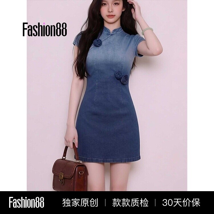 [กุหลาบสีน้ำเงิน] ชุดเดรสฉงซัมผ้ายีนส์สีน้ำเงินไล่เฉด สไตล์พื้นเมือง สำหรับผู้หญิง ฤดูร้อนปี 2026 สไตล์จีนแบบใหม่