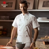 真耀 Шеф-повар отеля Работа для мужчин с коротки