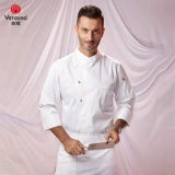 Длинная толстая ресторанная кафетерия ресторан