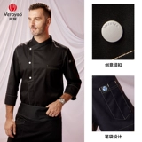 Длинная толстая ресторанная кафетерия ресторан