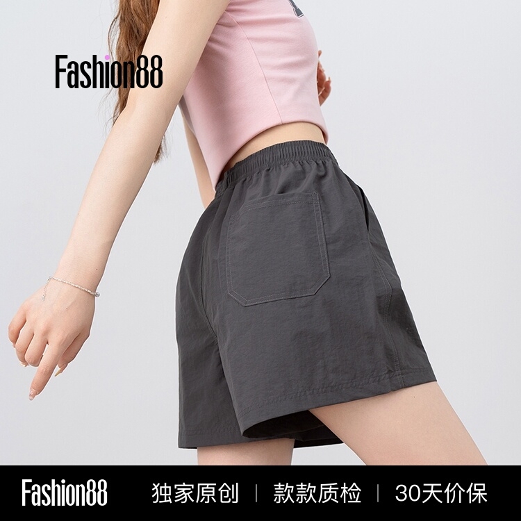 Sports Workwear Shorts with Elastic Waist, Casual Five-Point Hot Pants for Women, 2026 Summer New Style Hot Girl Yoga Shorts