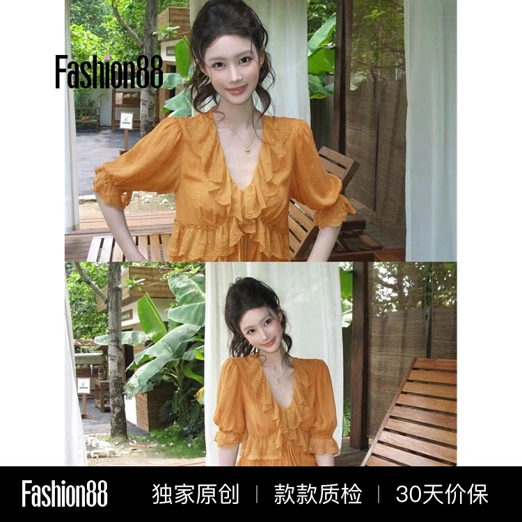 Ruffled V-Neck Puff Sleeve Shirt for Women with Lace Trim D1731 Ruffled V-Neck Puff Sleeve Shirt for Women with Lace Trim D1731